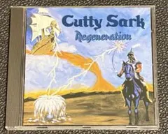 Cutty Sark Regeneration