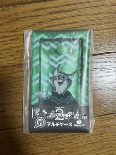 ズートピア2ハッピーくじH賞