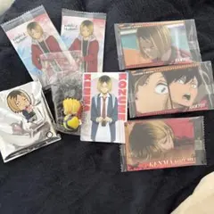 ハイキュー!! 孤爪研磨 セット売り