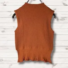 3974【ムルーア】ニットベスト　ジレ（F）ブラウン系　ノースリーブ　ハイネック