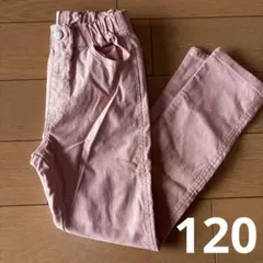 THE SHOP TK ロングパンツ 120 ピンク