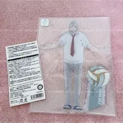 ハイキュー アクリルMEGAフィギュア 宮治