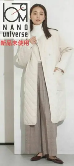 ノーカラー キルティングジャケット