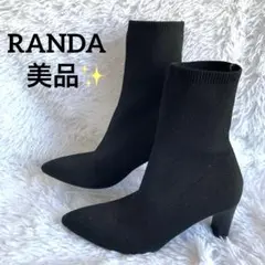 Item thumbnail for item 910dc0aa-b77e-42d5-8a8d-cd8e9c2dd75c