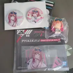 【再値下】一番くじ hololive ReGLOSS 一条莉々華セット