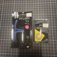 DYLON ブルー、イエロー 58g 染料