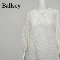 値下げドットフラワージャカード ボリュームギャザープルオーバー ドットフラワージャカード ボリュームギャザープルオーバー