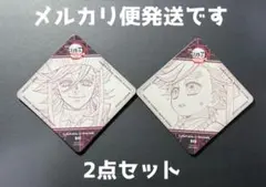 【2点セット】鬼滅の刃 無限城編 ダイニング コースター 童磨