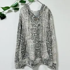 Item thumbnail for item 016effa4-1ecd-4efd-a712-1e2f8e2e9bc5