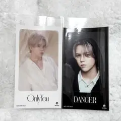 あっくんママ様 リクエスト 4点 まとめ商品