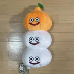 ドラゴンクエスト　おおきなぬいぐるみ 　スライム　かがみもち