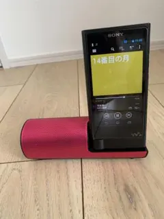 2026年最新】nw zx2の人気アイテム - メルカリ