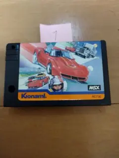 MSX ロードファイター まとめ買い大歓迎