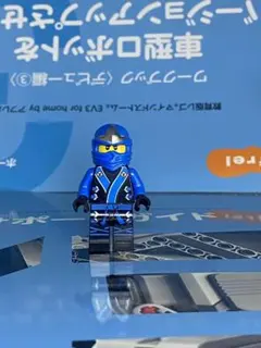 Item thumbnail for item a79a14d5-ddc5-42fe-822a-fa120491f373