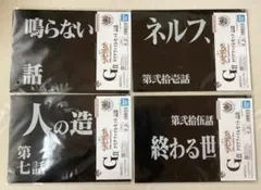 一番くじ 新世紀エヴァンゲリオン 30th Anniversary G賞セット