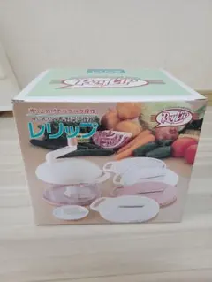 みじん切り＆野菜調理器 レリップのサムネイル