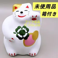 2026年最新】輪葉葉招き猫の人気アイテム - メルカリ