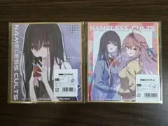 ネームレスカルト】 DMMスクラッチ ナコ コースター ミニ色紙 - メルカリ