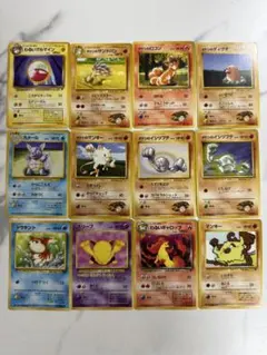 ⑩ 旧裏　ポケモンカード 12枚セット ポケカ　まとめて