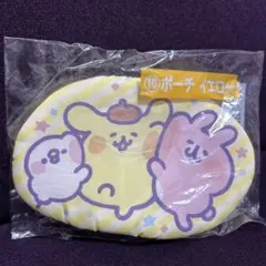 かなへい ポムポムプリン ポーチ イエロー くじ