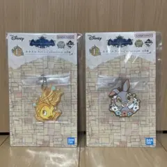 一番くじ ディズニー ドリーミングセレブレーション キーホルダー セット ラバー