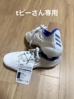 アディダスコパセンス.1 HG/AGサッカースパイク