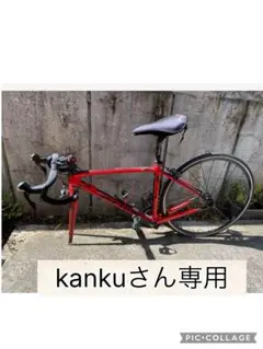 ANCHOR RL8 レーシング赤いロードバイク Shimanoホイール付き ANCHOR RL8 EQUIPE 2018年モデル – スポーツサイクル ウエキ｜ SPORT