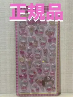 ⭐︎正規品⭐︎ボンボンドロップシール　ピンクキティ