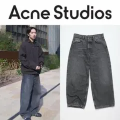 Acne Studios ワイドデニム W28 Ash Black oursのサムネイル