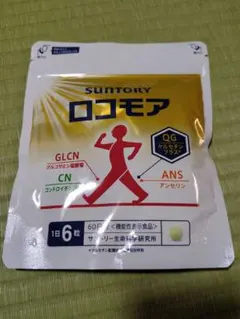 サントリー ロコモア 6粒×60(2ヶ月分)※早い者勝ち※ - メルカリ