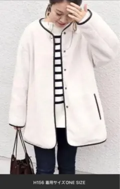 美品《SHIPS》シップス ノーカラーボアミディコート フリース　 ホワイト