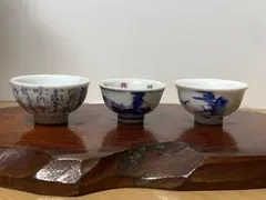 2025年最新】古伊万里 盃の人気アイテム - メルカリ