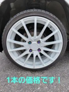 2026年最新】165/50r16 ホイールの人気アイテム - メルカリ