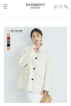 2026年最新】BASEMENT リバーミドルコートの人気アイテム - メルカリ