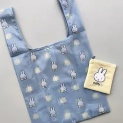 ミッフィー ゼクシィ　付録