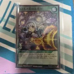 Item thumbnail for item 655b879d-5c68-475d-9038-bfba153b80f8