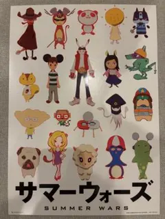 台湾限定　特殊加工 サマーウォーズ A3国際版ポスター 特典 台湾限定 特殊加工 サマーウォーズ A3国際版ポスター 特典 - メルカリ