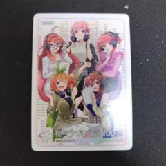 五等分の花嫁カードゲーム AVIOTワイヤレスイヤホン特典 PR2枚 - メルカリ