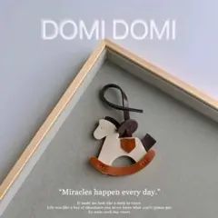 本革製シープレザーの木馬バッグチャーム