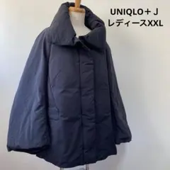 UNIQLOジルサンダー　ダウンジャケット　レディースXXL