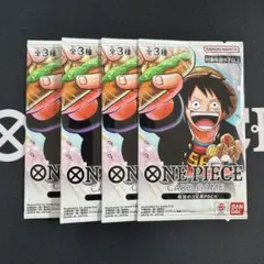 ワンピースカードゲーム 応募者全員サービス 最強の3兄弟PACK 4パック