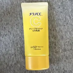 メラノCC ディープデイケアUV乳液 50g - メルカリ