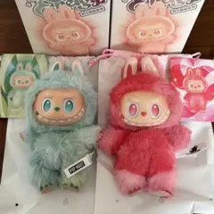 ラスト【2点セット】エナジーBig into Energy シリーズ ぬいぐるみ