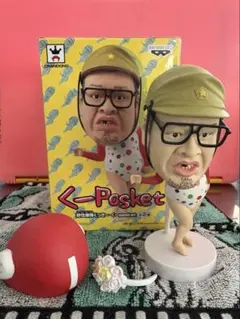 2025年最新】くっきー フィギュア 野性爆弾の人気アイテム