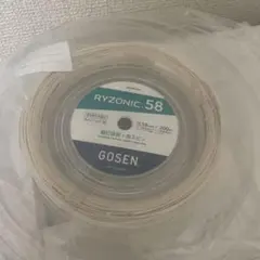 고센 라이조닉 58 배드민턴 거트 0.58mm 200m