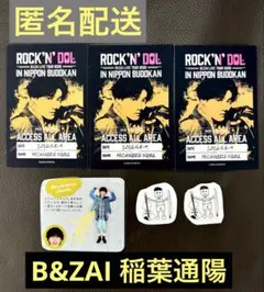 B'z 稲葉浩志 en-Zepp 特典 ポストカード＆ステッカーセット - メルカリ
