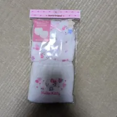 Item thumbnail for item edea870d-3c7a-4738-8747-0e9c3edc7d89