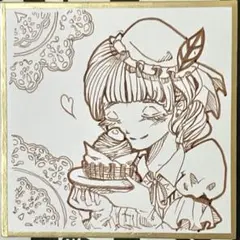 モンブランと女の子　イラスト