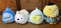 すみっコぐらし ぬいぐるみ4点セット