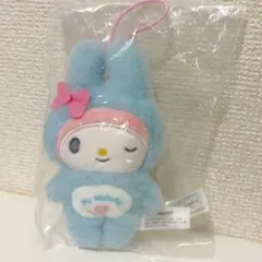 マイメロディ わたしのデコバッグ シークレットマスコット　ぬいぐるみ　ブルー